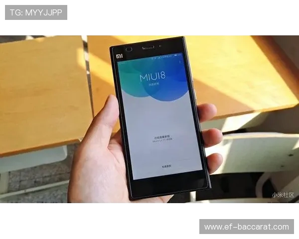 如何关闭小米游戏畅玩卡的自动续费功能步骤详解